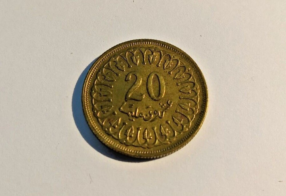 TUNISIA 1960 20 MILLIMes VF-VERY FINE-NICE CIRCULATED OLD VINTAGE COIN